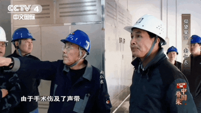 今天，向他致敬！