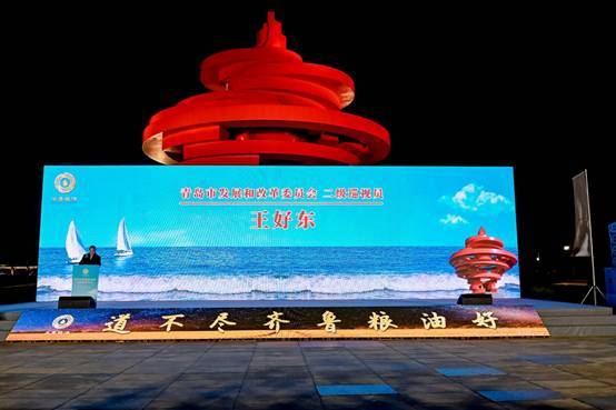 “齐鲁粮油”六进系列活动走进青岛,山东煎饼颠覆中外游客味蕾