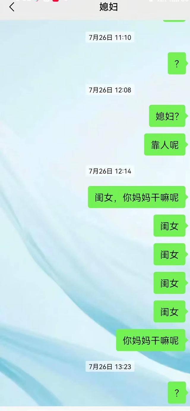 郑州中牟男子称妻儿3人被发小杀害,“常来吃饭偷配了钥匙”,嫌犯父亲:恨死这个恶魔