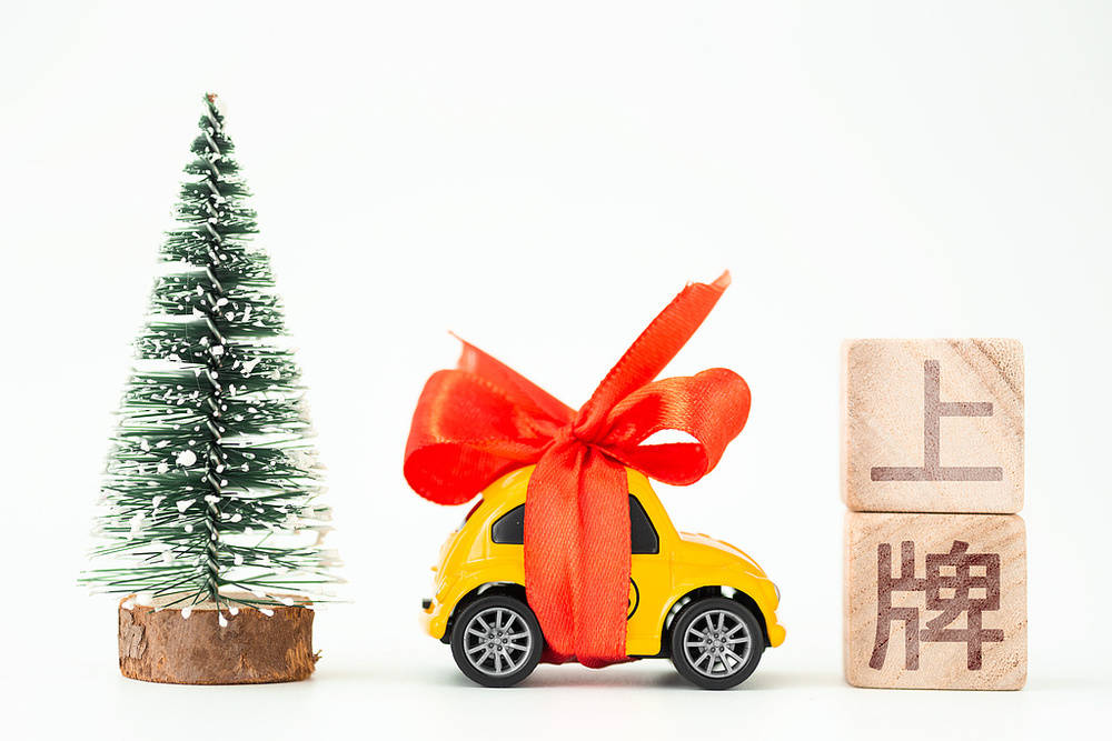 11月起施行，这些新规将影响你我生活