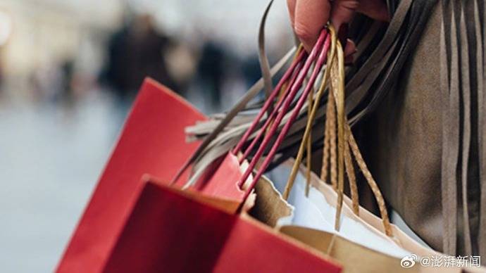 山东一政协委员提案：鼓励公职人员消费 当地回应：逐步提升公职人员收入、转变保守消费观念