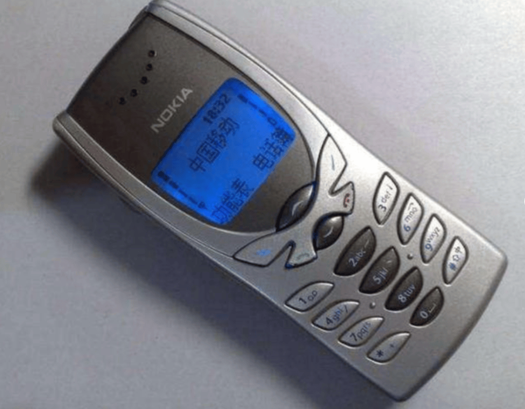 千亿巨头宣布申请退市!网友唏嘘:暴露年龄,满满回忆杀!