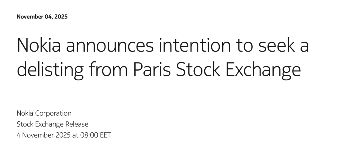 千亿巨头宣布申请退市!网友唏嘘:暴露年龄,满满回忆杀!
