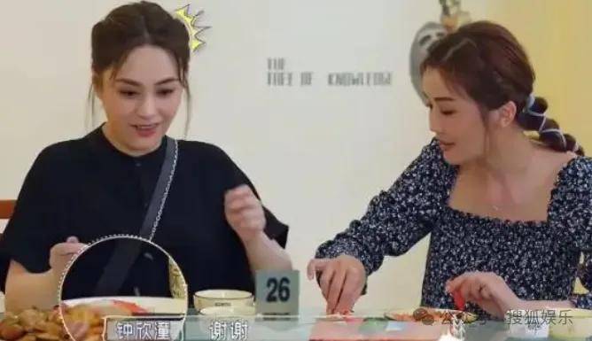 第三段婚姻亮红灯？他不会又要离婚了吧......