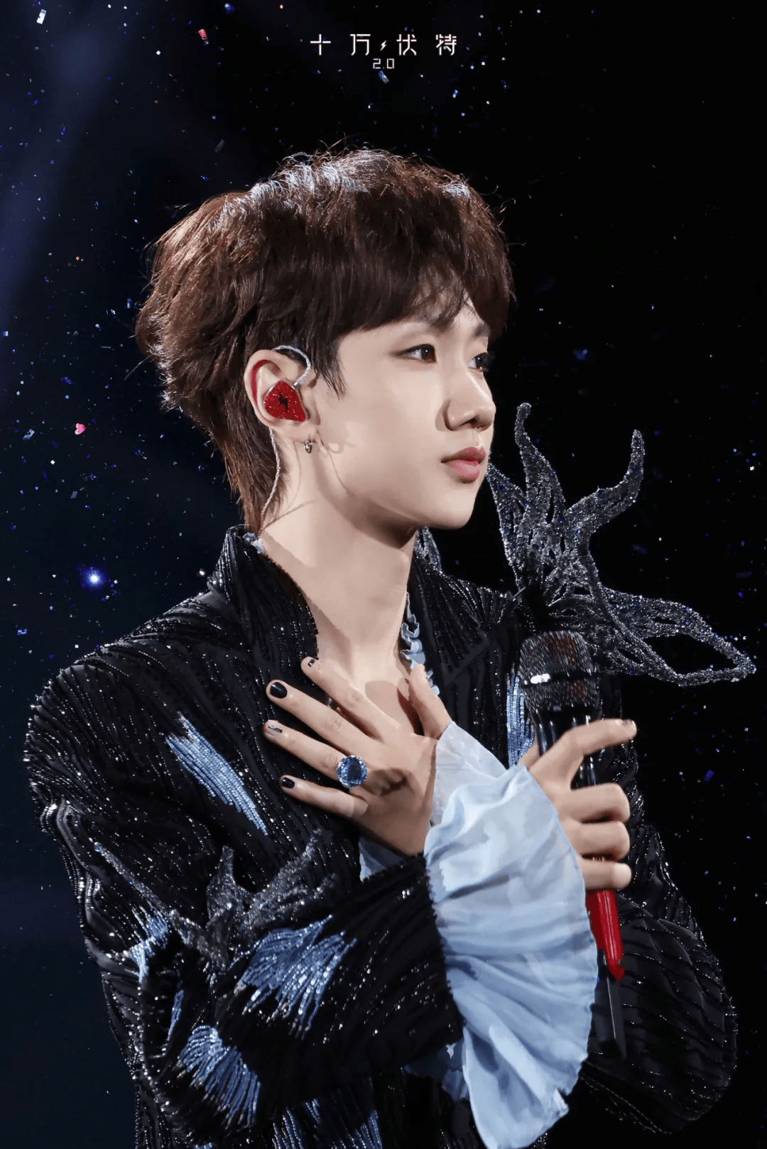 沈阳籍知名男歌手突然宣布：不再接收！