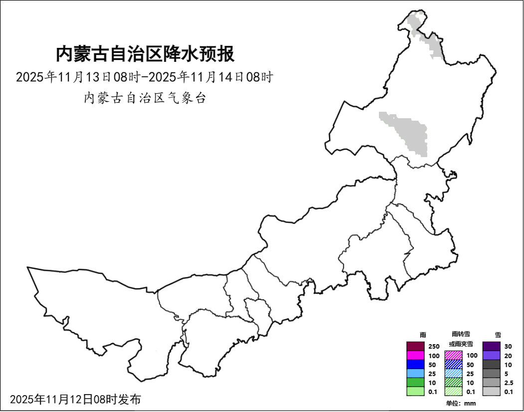 中雪、大雪、暴雪!强冷空气将袭内蒙古,携风带雪,巨幅降温!