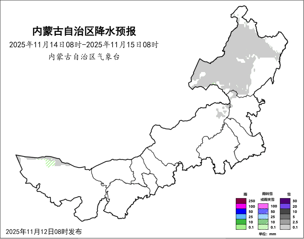 中雪、大雪、暴雪!强冷空气将袭内蒙古,携风带雪,巨幅降温!