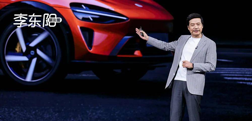 全新小米SU7曝光！雷军彻底不装了